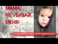 Светлана Малова - Одна ночь (www.smalova.ru)