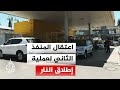 Al Jazeera Correspondent First Suspect In Shooting Operation Wounded And Arrested 