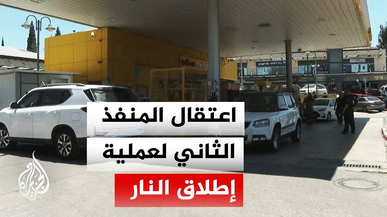 ����� �������: ����� ������ ����� ������ ����� ����� ��������
 - نشر قبل 13 دقيقة