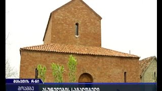 ლოცვა მაცხოვრის ენაზე - ქანდაში ასურელები აღდგომას არამეული წირვა-ლოცვით ეგებებიან