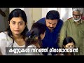 Dileep and blessy at meera jasmine father funeral  meera jasmine father funeral  kerala9com