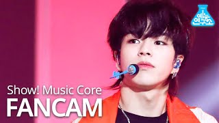 [예능연구소] 트레저 윤재혁 직캠 '음 (MMM)' (TREASURE YOON JAE HYUK FanCam) @Show!MusicCore 201114