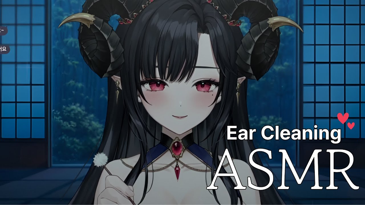 [3DIO/ASMR] 📜 First Ear Cleaning 첫 귀청소 . . . 고막까지 파드릴게요 ✨🖤