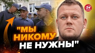 ⚡КАЗАНСЬКИЙ: це НЕ ПОКАЖУТЬ на Росії! Вся ПРАВДА жителів Донбасу про війну @DenisKazanskyi