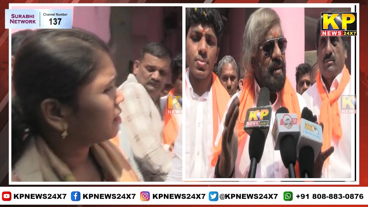 Bidar News |Minister Ishwar Khandre & MP Sagar Khandre Visited Papanash Temple & Says About The Fund