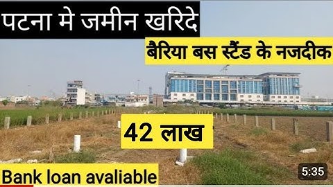 plot for sale near bairiya bus stand zero mile patna!call_7371907592!plot in paijawa bairiya patna!