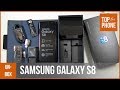 Samsung galaxy s8  dballage par topforphone