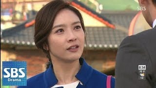 이민영, 송재희에 선전포고 @나만의 당신 42회