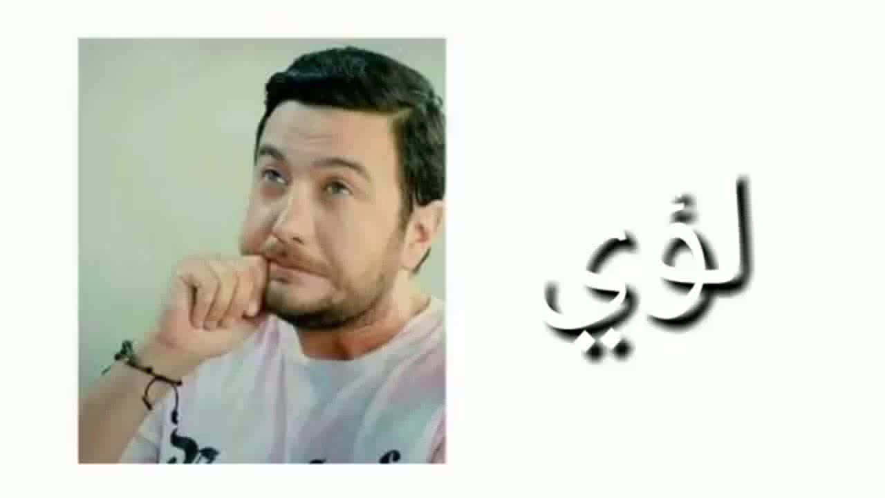 شخصيتك من مسلسل حب للإيجار  حسب شهر ميلادك