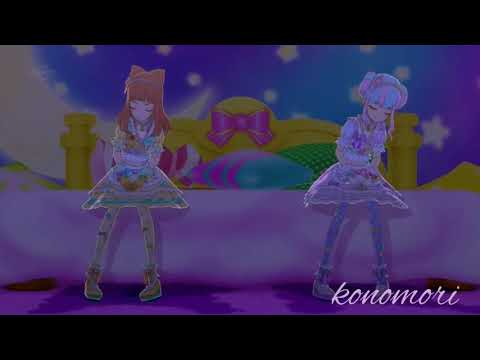 アイカツスターズ！ Aikatsu Stars! - Bon Bon Voyage ! MV FULL 【 English / Spanish / Romaji 】