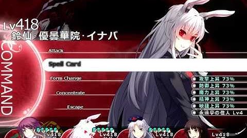 Shadow Main Characters