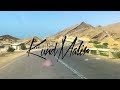 From Karachi to Kund Malir Balochistan in a Mehran- Travelogue