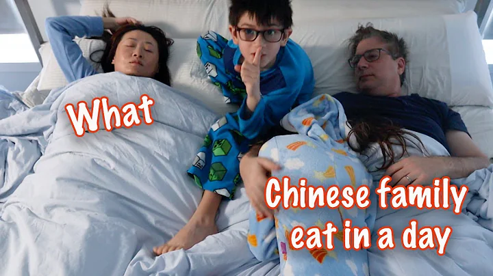 What Chinese family eat in a day! Chinese breakfast, lunch and dinner 我们家一整天吃什么？ - DayDayNews
