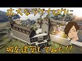 コンプリート！ ark 拠点 おすすめ マップ 584706-Ark 拠点 おすすめ マップ