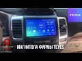 Toyota Prado 120 Android Teyes