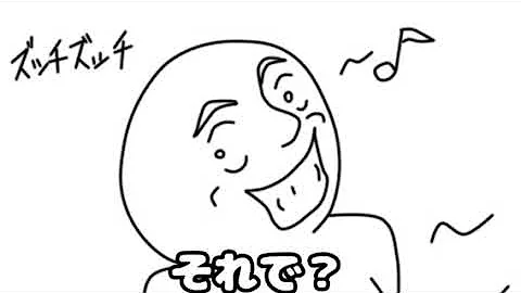 アンダーバーフラッシュモブ Mp3 アンダーバーフラッシュモブ Mp3