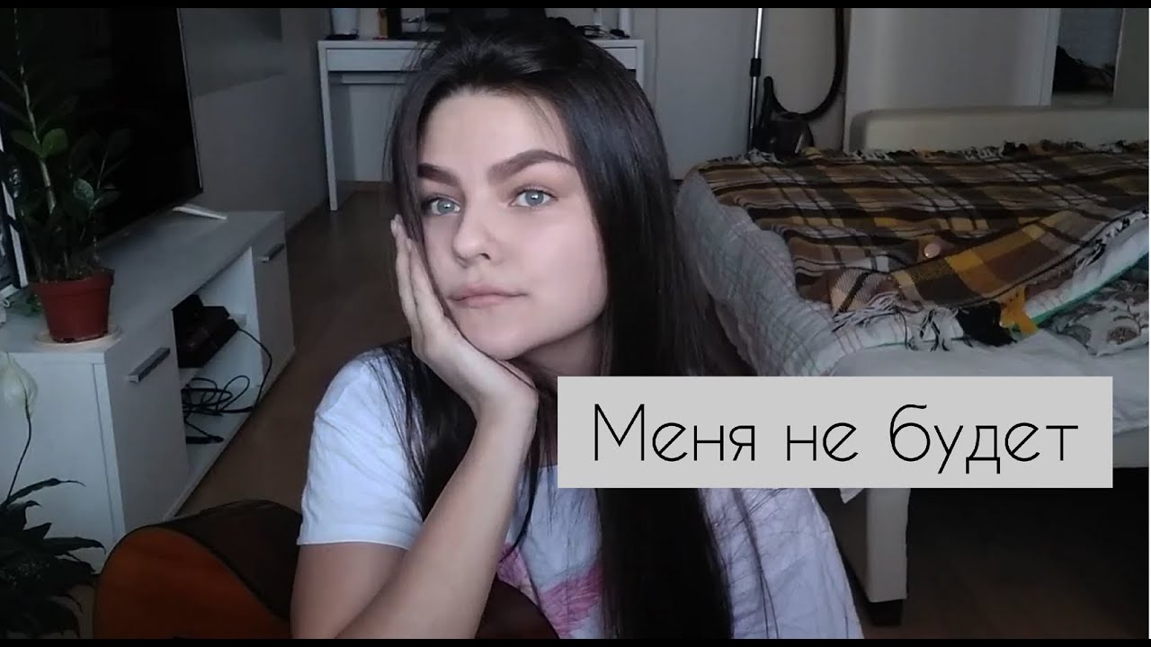 anikv cover youtube anikv cover youtube