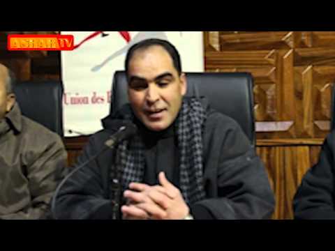 الدورة التكوينية لنيل شهادة الكفاءة في التدريب الرياضي الدرجة لاولی