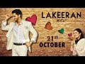 Lakeeran official trailer  harman virk  yuvika chaudhary  new punjabi movies