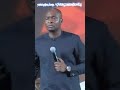 IF ANYONE IS ANTICIPATING YOUR DOWNFALL PLEASE WATCH THIS | APOSTLE JOSHUA SELMAN #Shorts