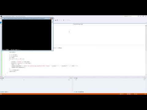 c#連結MySql測試