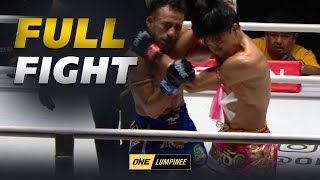 บราซิล เอ็มเอกชาติ vs สมานชัย ส.สมหมาย ศึก ONE ลุมพินี 61 | 3 พ.ค.67