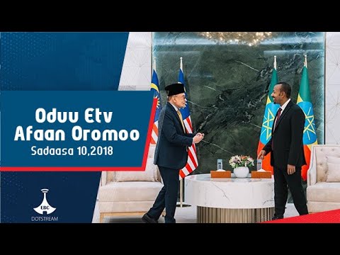 Oduu Afaan Oromoo Sadaasa 10 2018 6 00 Etv Ebc Etv Afaan Oromoo