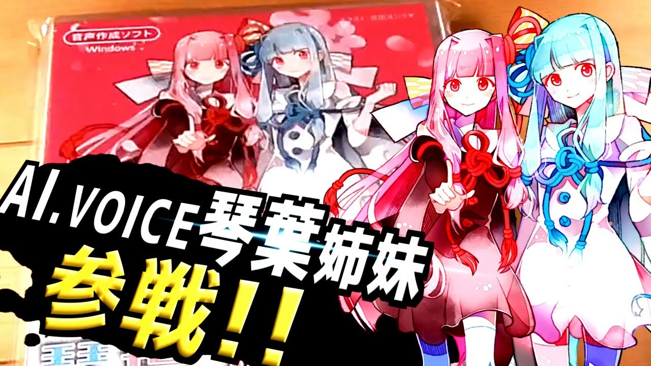 404 Not Found兄貴 ゆりとゆかりさんが好き Biim兄貴攻略wiki Gamerch