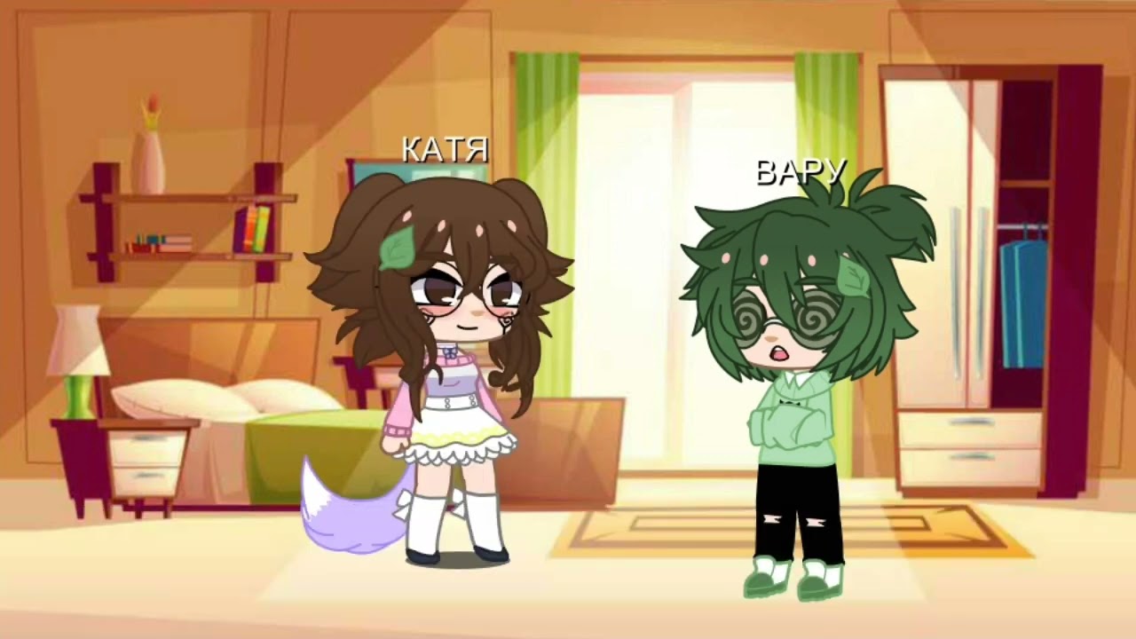 Жизнь за кадром 13 карт гарем Вару 3/?