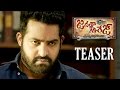 Janatha Garage Teaser - Telugu Movie - Jr. NTR,  Mohanlal, Samantha, Nithya Menon