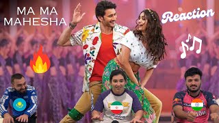 Ma Ma Mahesha Video Song REACTION | Mahesh Babu | Keerthy Suresh | Thaman S |