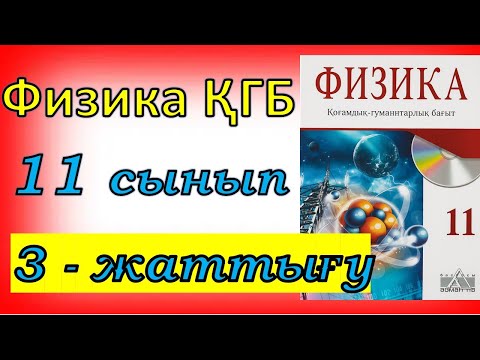 Канадалық жұлдыздардың секс бейнелері Джок балапанды жұлып алып жатқан бейне