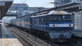 2059ﾚ EF210-122号機牽引カンガルーライナー(下り)相見駅通過 ※キティコンテナ積載