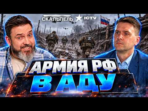 OCCUPIERS FLEE THEIR POSITIONS! SECRET AFU OPERATION BREAKS THE FRONT. RUSSIA SACRIFICES A BATTAL...