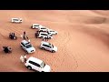 Desert Safari With RAH Tours