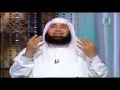 محمد حسان اختيار الزوجة الصالحة