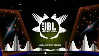 jai hanuman gyan gun sagar dj knk music ramngra sujangaj jaunpur