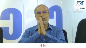 New Good news CSC VLE 15 August 2022 | Dinesh tyagi sir live #cscvle #dineshtyagi #techthakurji