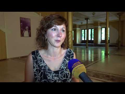 ამსტერდამის სახლემწიფო უნივერსიტეტის ორკესტრი საქართველოში