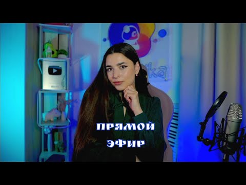 МУЗЫКАЛЬНЫЙ ЧЕТВЕРГ 🌸♫ #shorts