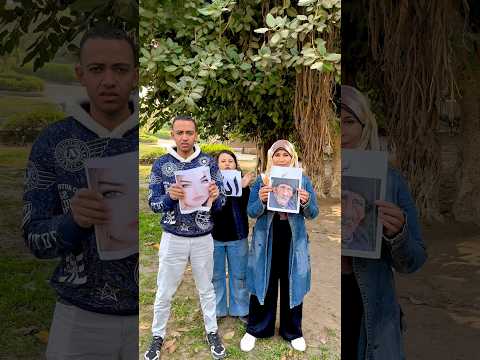 بحب حبيبتي بحب ابويا ابوك الظهر والسند لو بتحب أبوك دوس اشتراك 