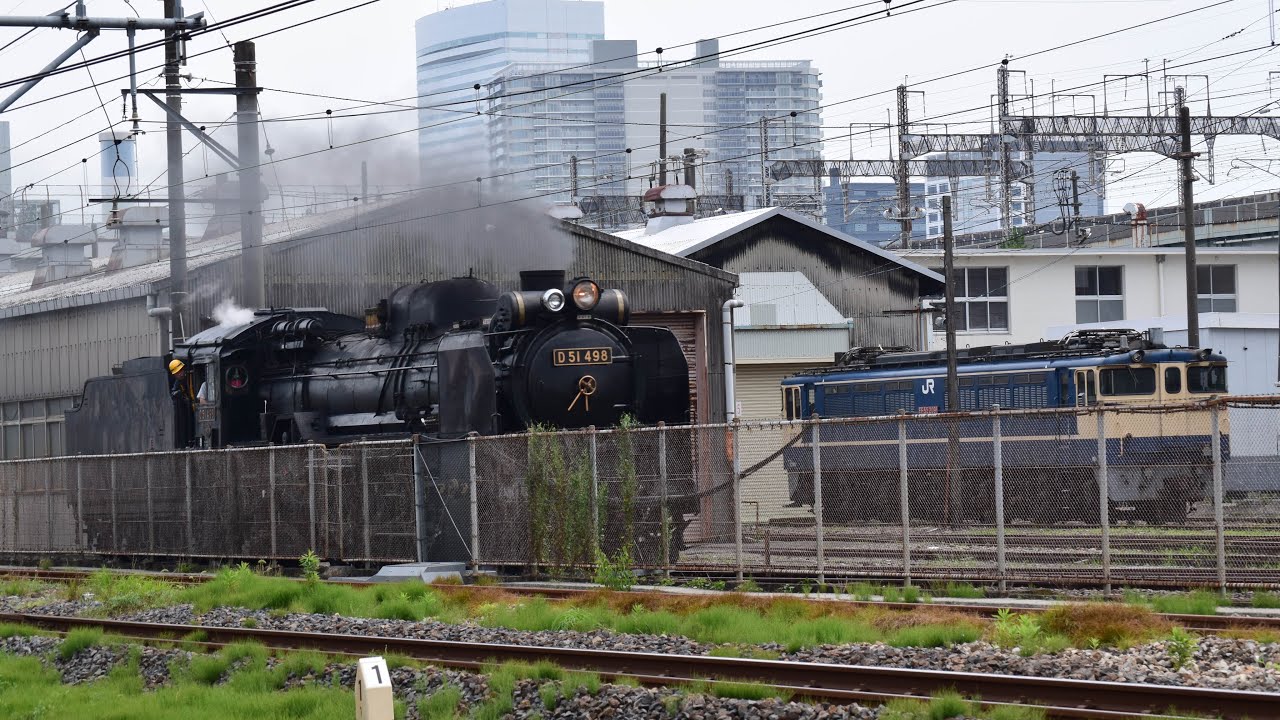 デゴイチが電車並みの大爆走？！（SL大宮試運転D51 498） - YouTube