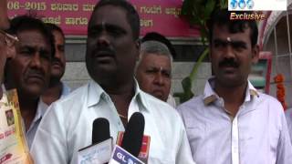 Rajarajeshwari Temple Laggere, Bengaluru,
