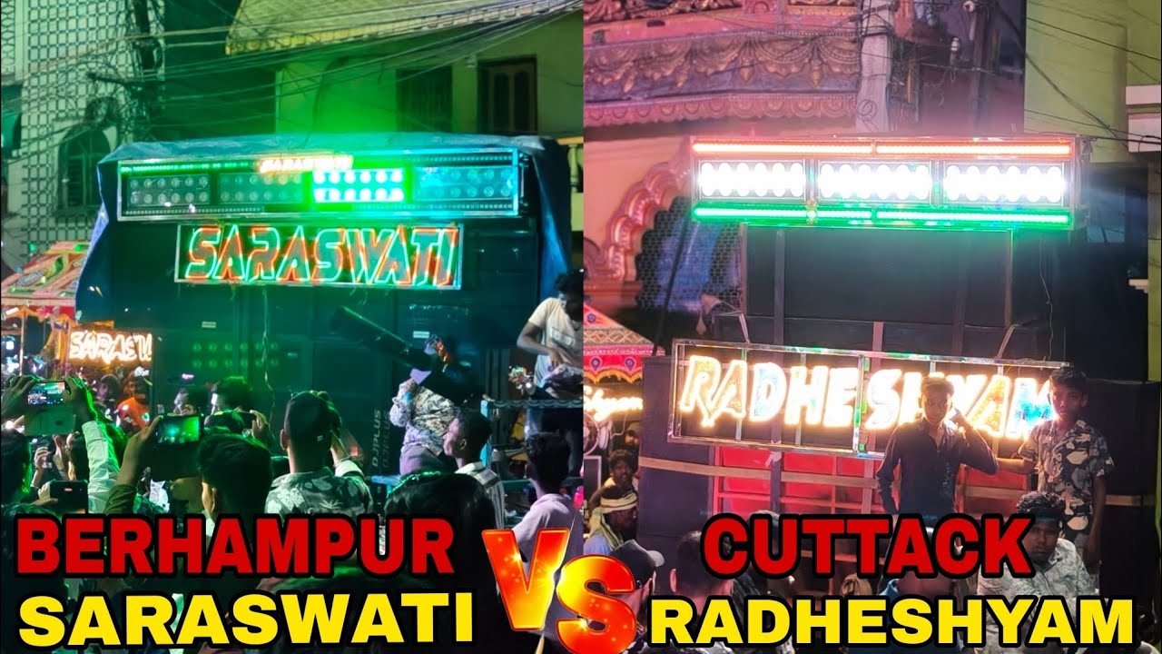 SARASWATI VS RADHESHYAM ( heavy competition ) #saraswatimusical #radheshyam 