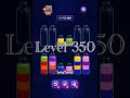 Magic Sort, Level 350