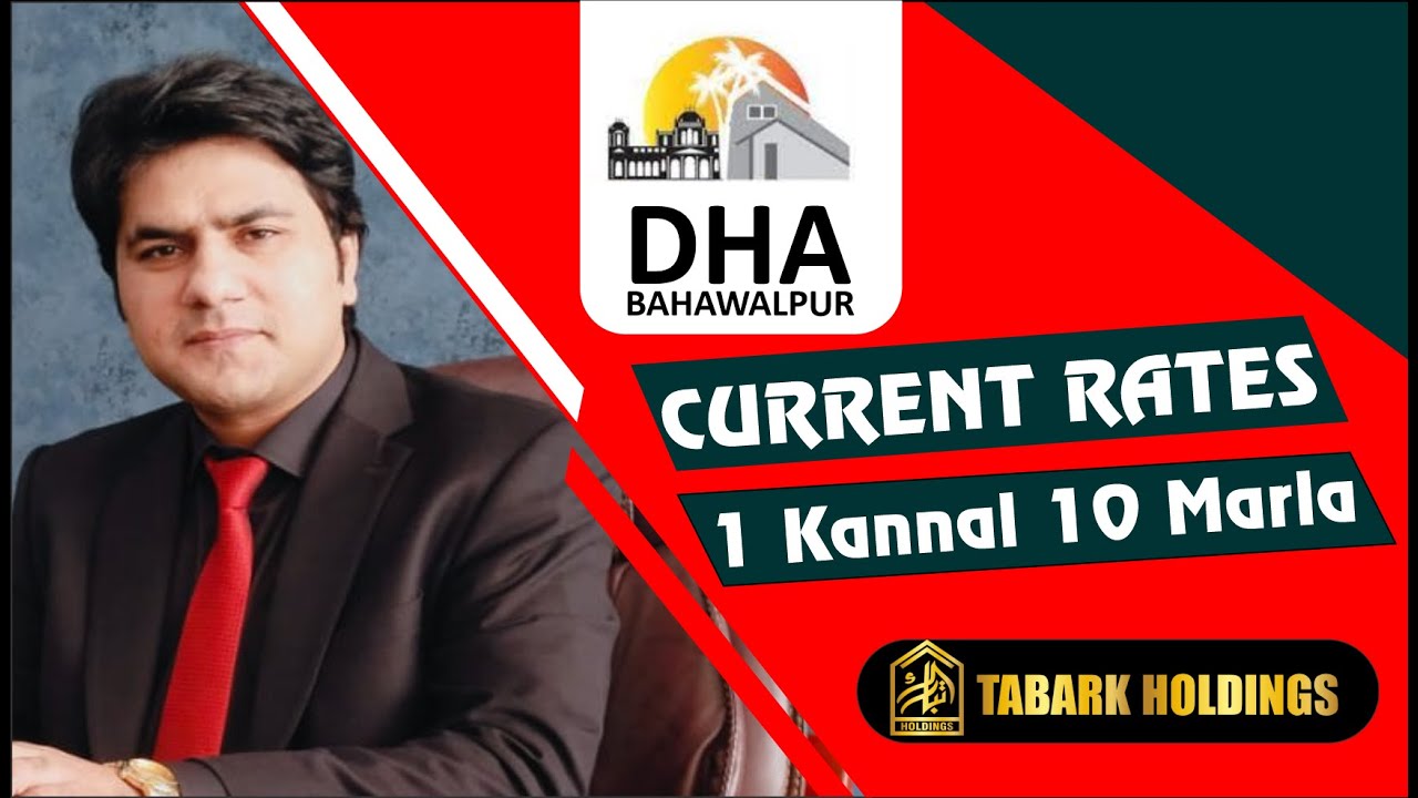 dha-bahawalpur-current-rates-one-kanal-10-marla-youtube