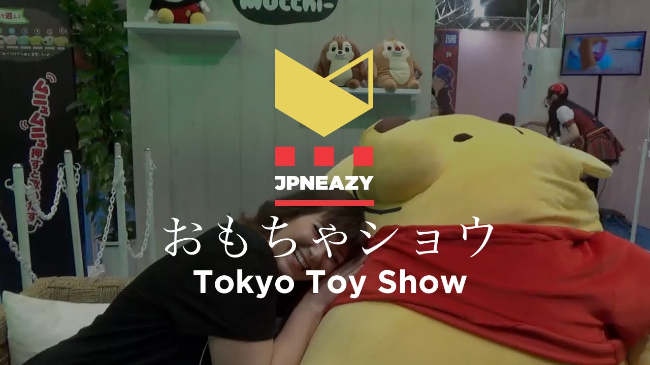 Tokyo Toy Show in June 2016