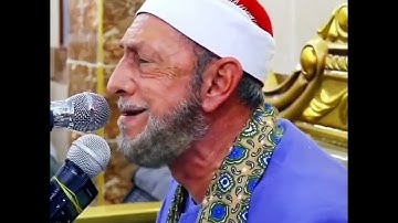قارئ مسجد سيدي أحمد البدوي فضيلة القارئ الشيخ محمد أحمد بسيوني