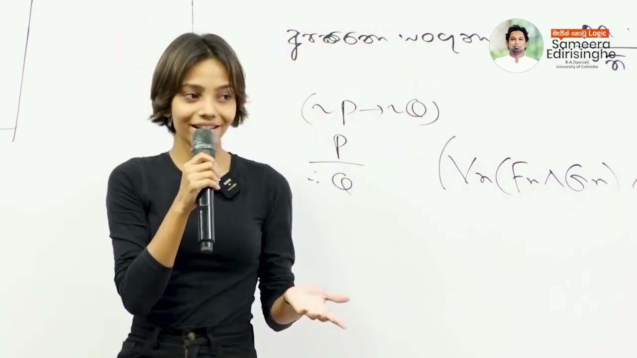 අපි ඇත්තටම වැඩ කරලා නෑ! බලන් ගියාම සර් තමයි වැඩ කරලා තියෙන්නේ!