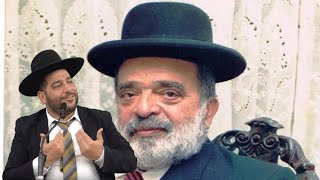 מעשה מופלא על הרב אבא שאול! ספר לי ממי אתה מתבייש אומר לך את הדרגה שלך! גם אתם רוצים לדעת?! קדימה!